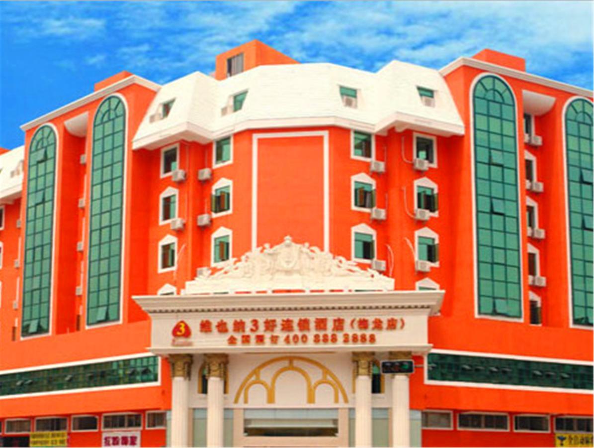 Vienna 3 Best Hotel Meilong Road Shénzhen Exterior foto